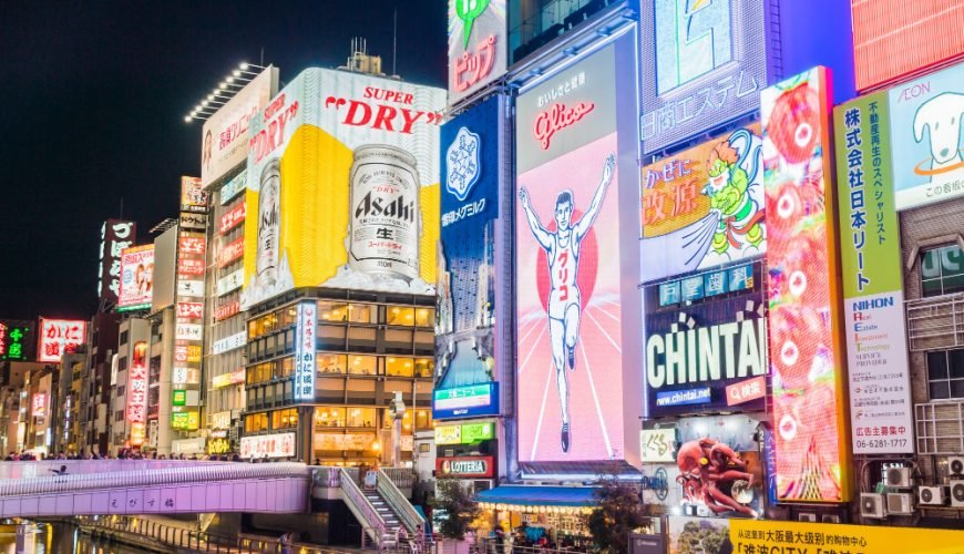 Top 5 des Destinations Incontournables de 2025 : Où Partir Cette Année ?